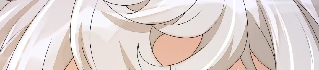 《星官图》001梦到一个男人 第301页