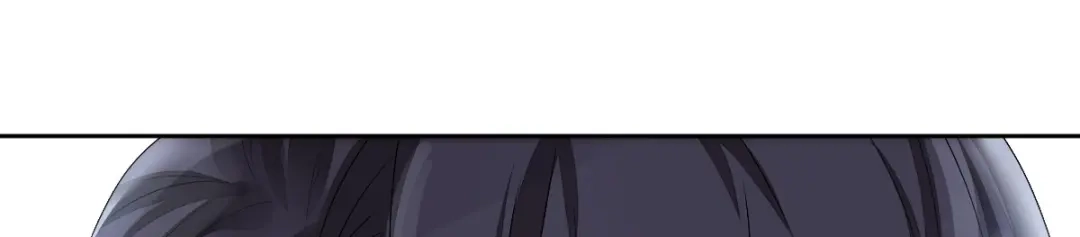 《星官图》001梦到一个男人 第205页