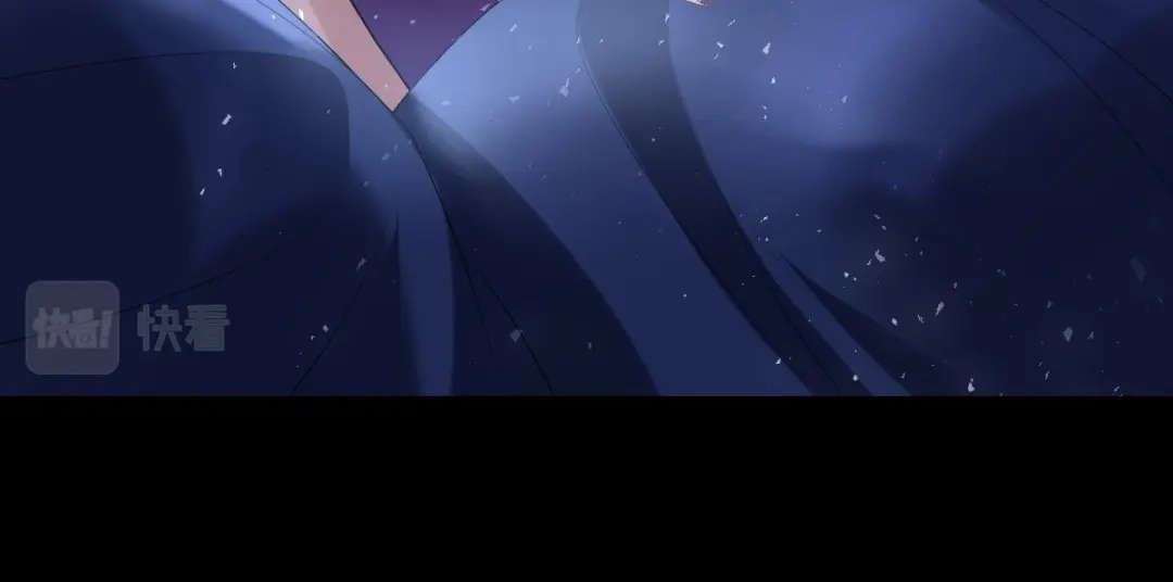 《星官图》001梦到一个男人 第96页