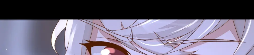 《星官图》001梦到一个男人 第154页