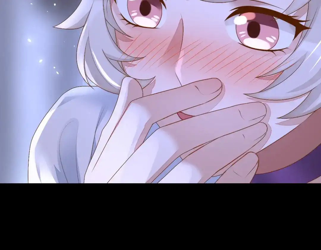 《星官图》001梦到一个男人 第155页