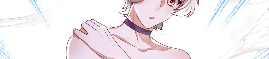 《星官图》001梦到一个男人 第217页