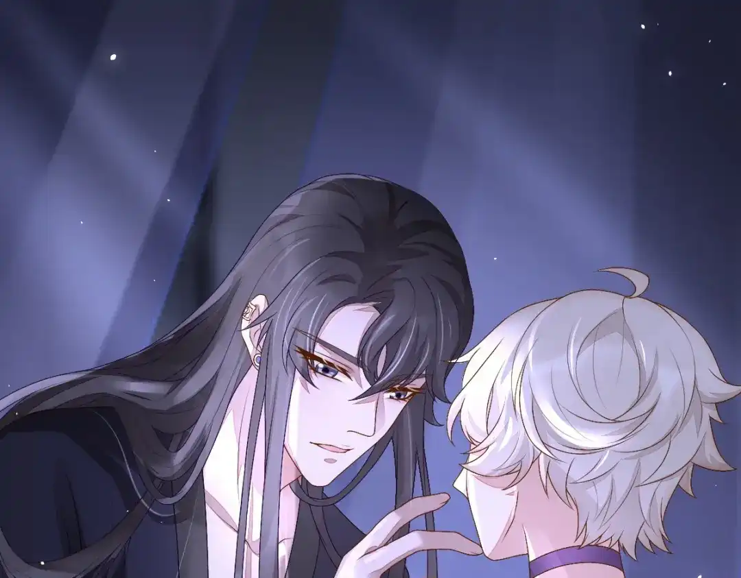 《星官图》001梦到一个男人 第143页