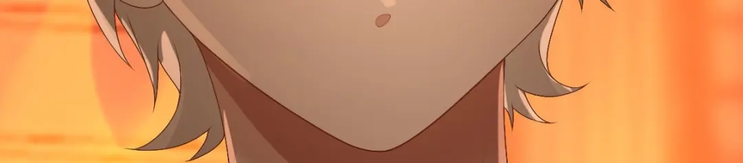 《星官图》001梦到一个男人 第42页