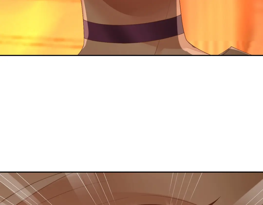 《星官图》001梦到一个男人 第43页