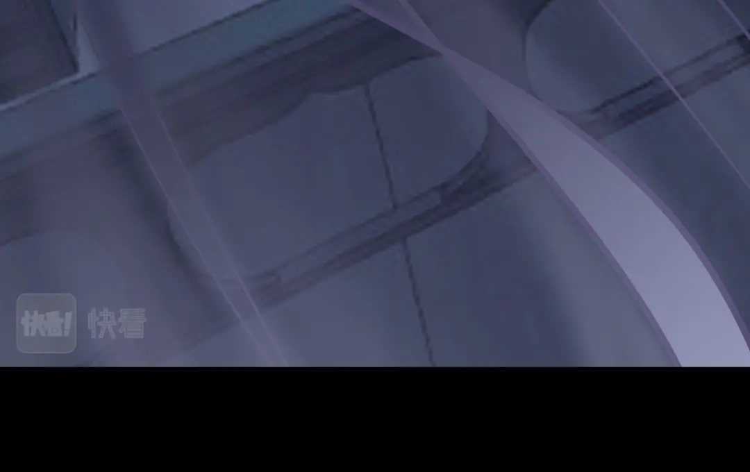 《星官图》001梦到一个男人 第69页