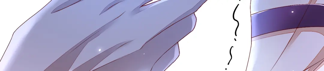 《星官图》001梦到一个男人 第254页