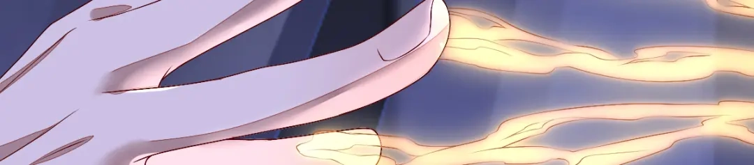 《星官图》001梦到一个男人 第227页