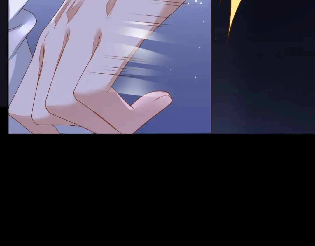 《星官图》001梦到一个男人 第153页