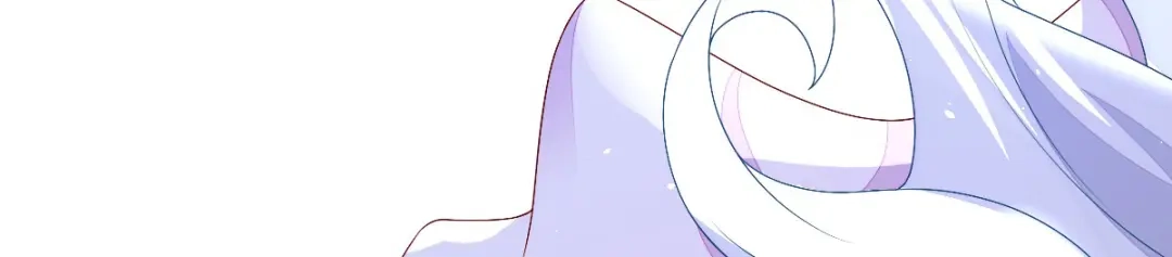 《星官图》001梦到一个男人 第287页