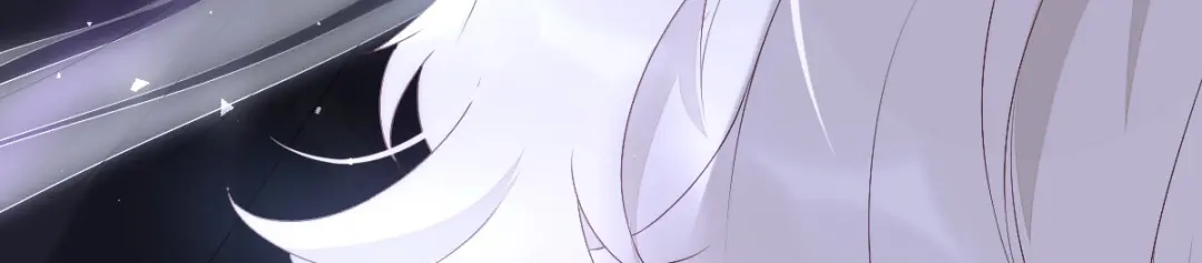 《星官图》001梦到一个男人 第94页
