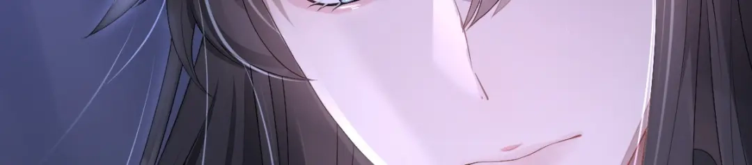 《星官图》001梦到一个男人 第90页