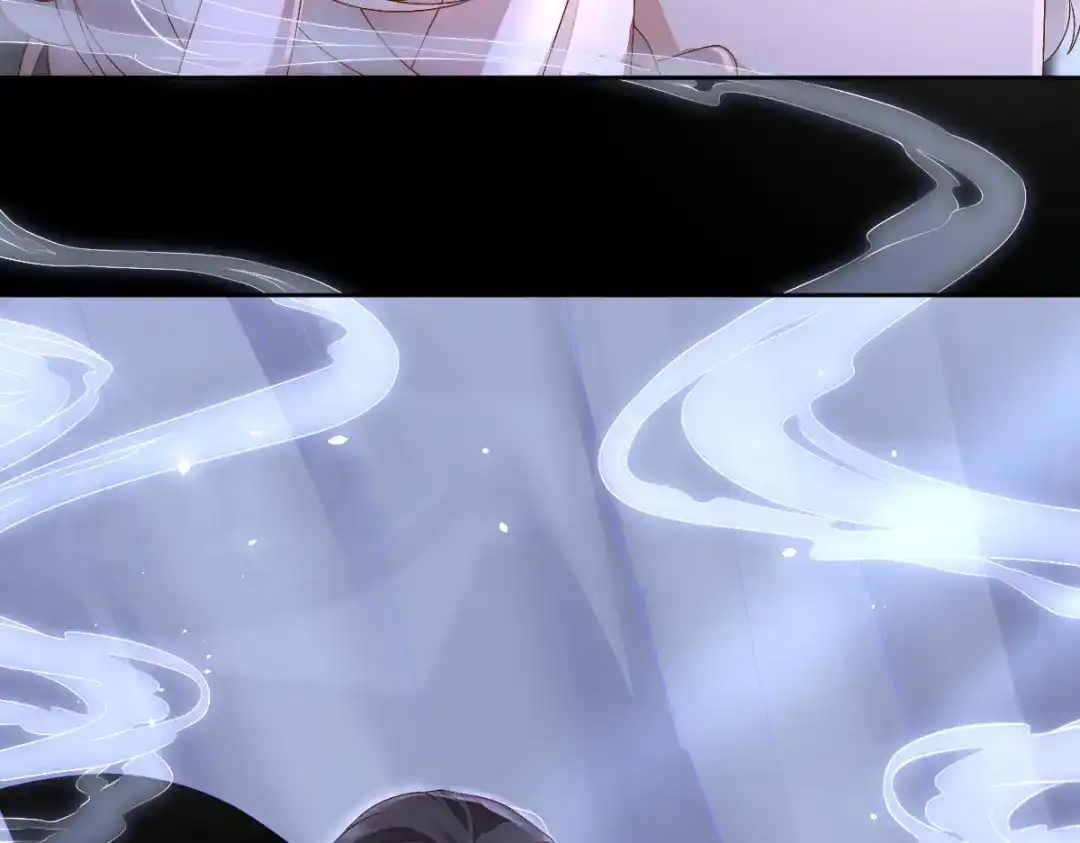 《星官图》001梦到一个男人 第74页