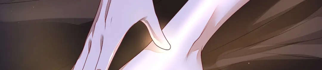 《星官图》001梦到一个男人 第277页