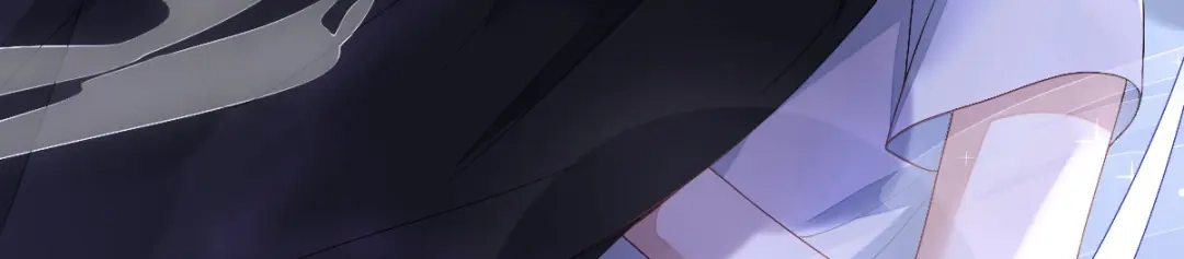 《星官图》001梦到一个男人 第112页