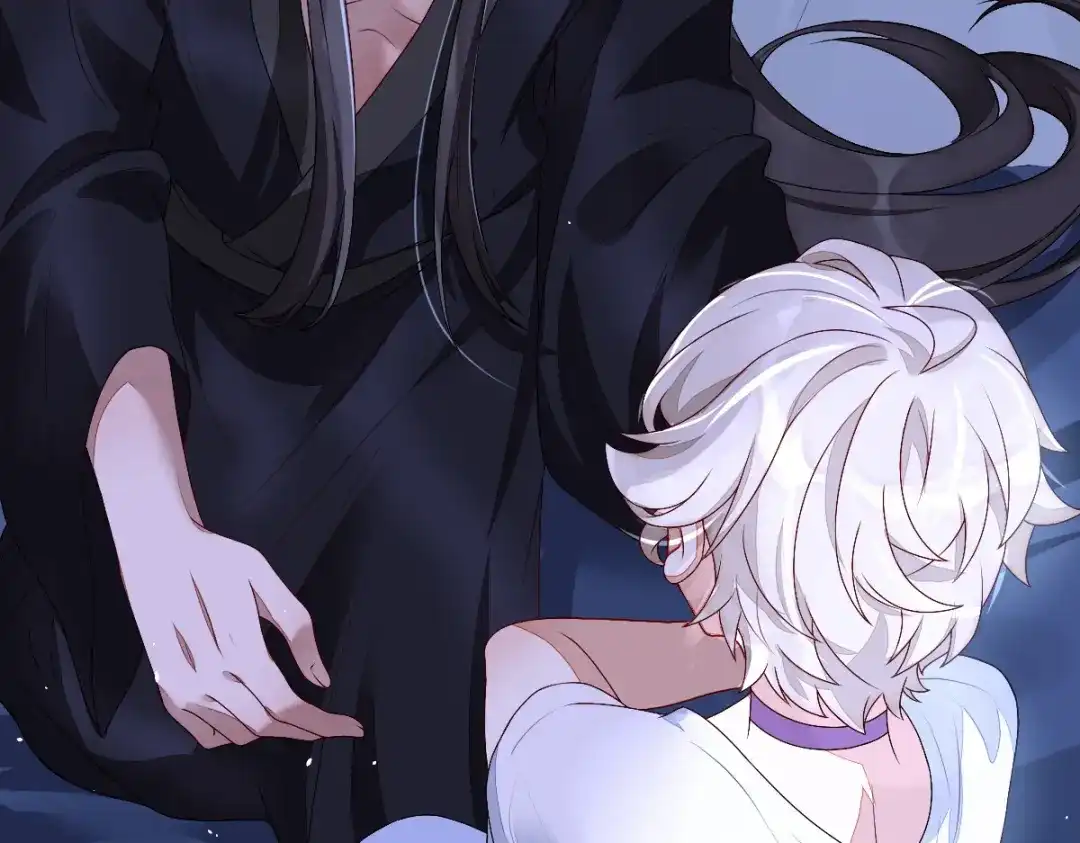 《星官图》001梦到一个男人 第200页