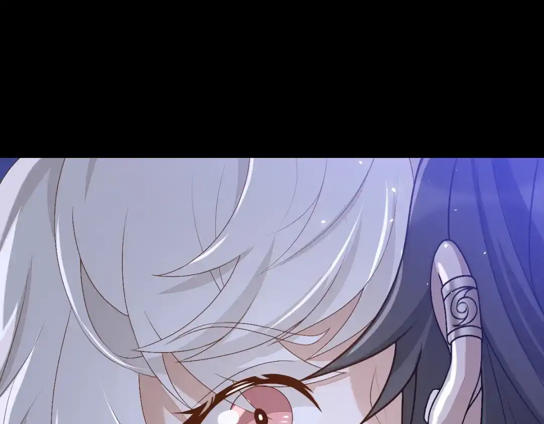《星官图》001梦到一个男人 第122页