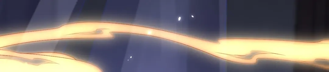 《星官图》001梦到一个男人 第229页