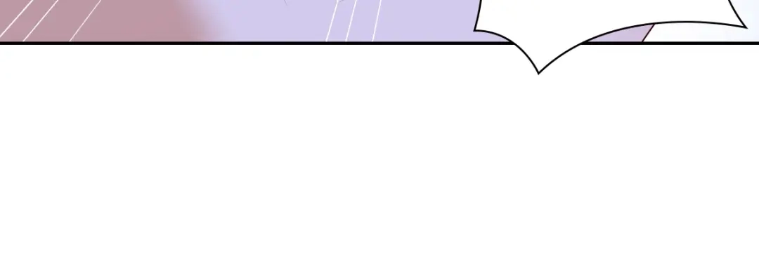《星官图》001梦到一个男人 第252页
