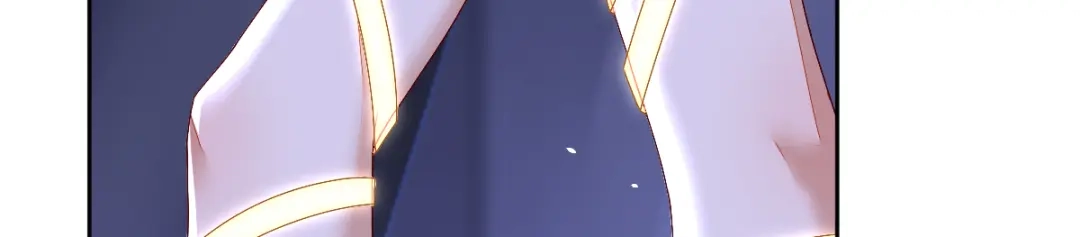 《星官图》001梦到一个男人 第237页