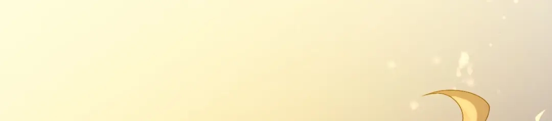 《星官图》001梦到一个男人 第33页