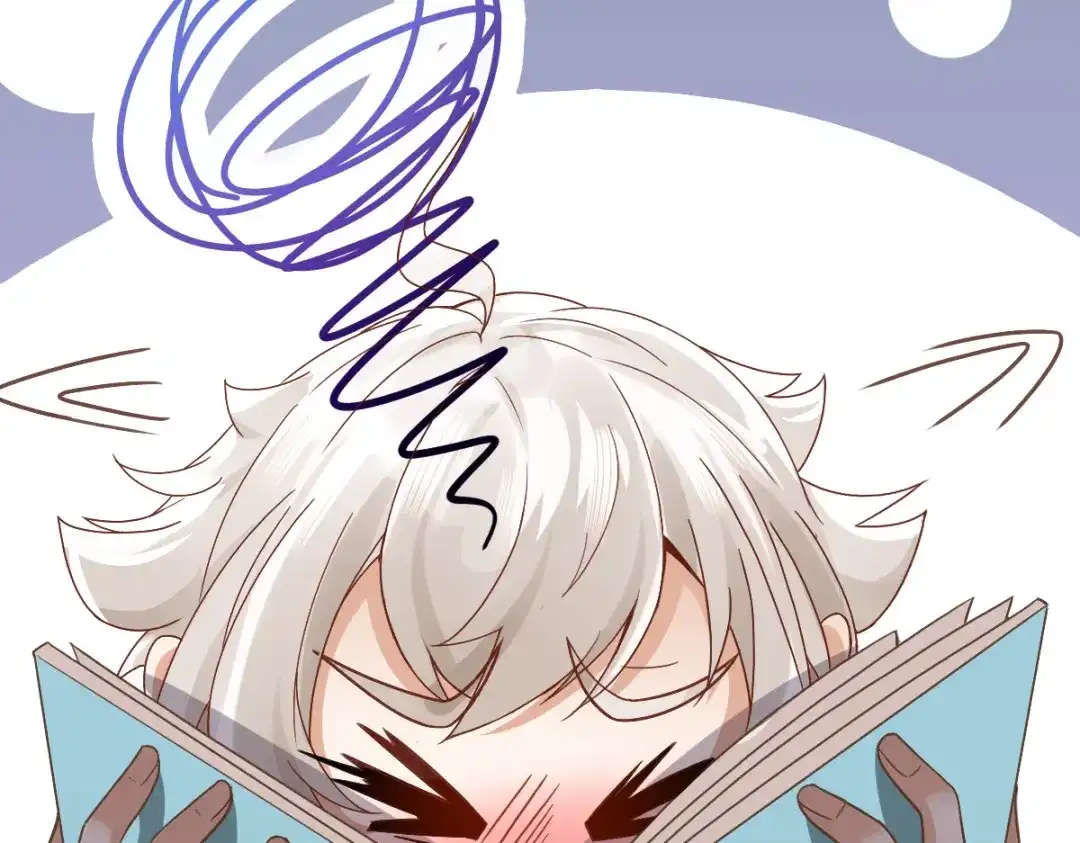 《星官图》002那人成了我的老师？ 第115页