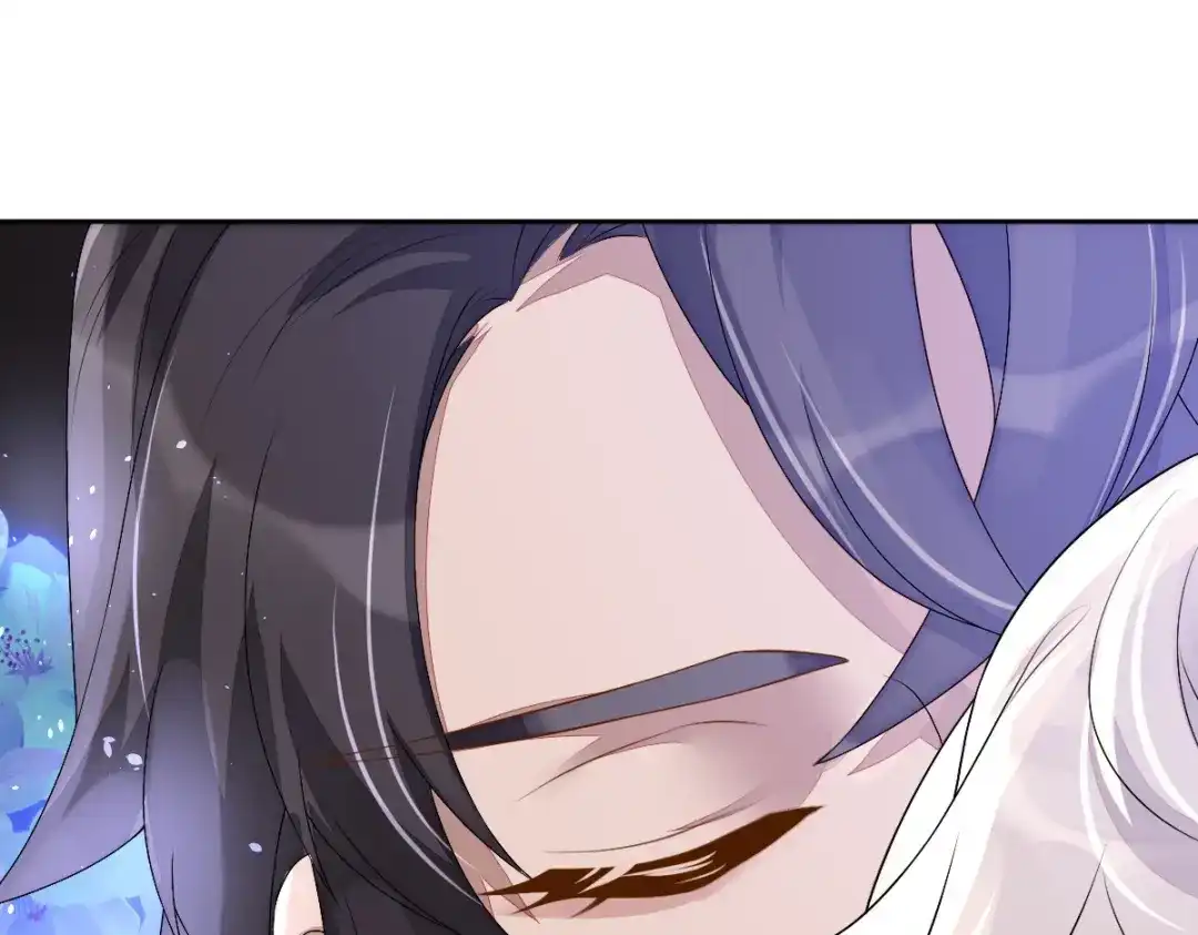 《星官图》002那人成了我的老师？ 第19页