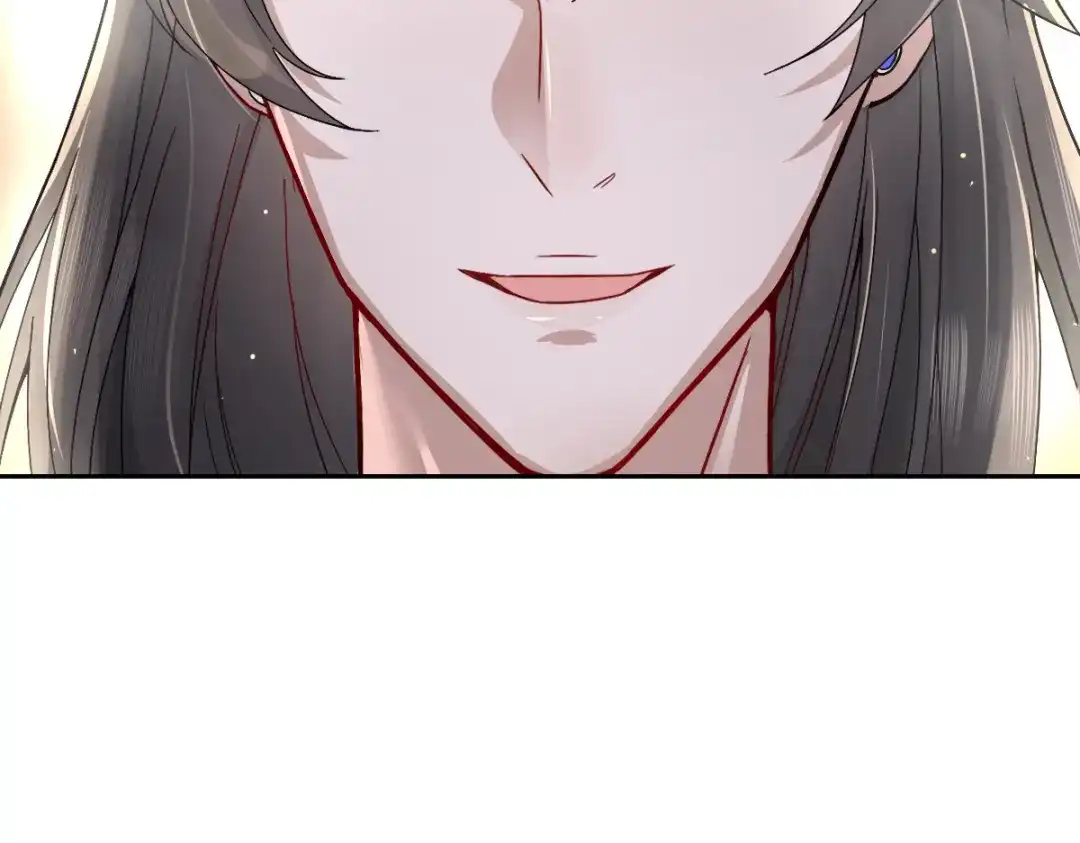 《星官图》002那人成了我的老师？ 第109页