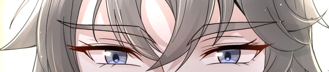 《星官图》002那人成了我的老师？ 第108页