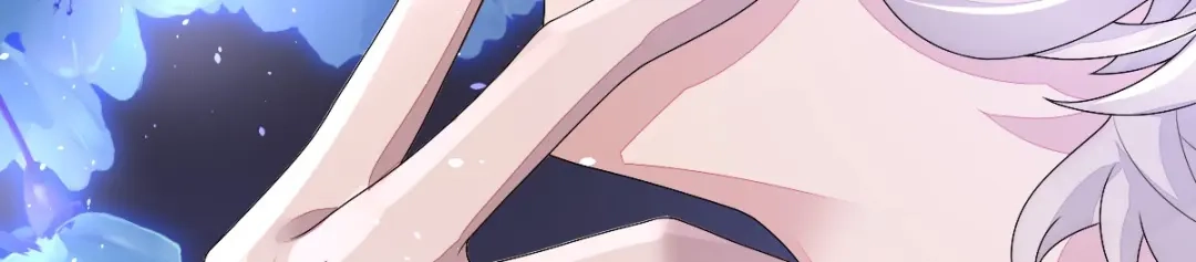 《星官图》002那人成了我的老师？ 第24页