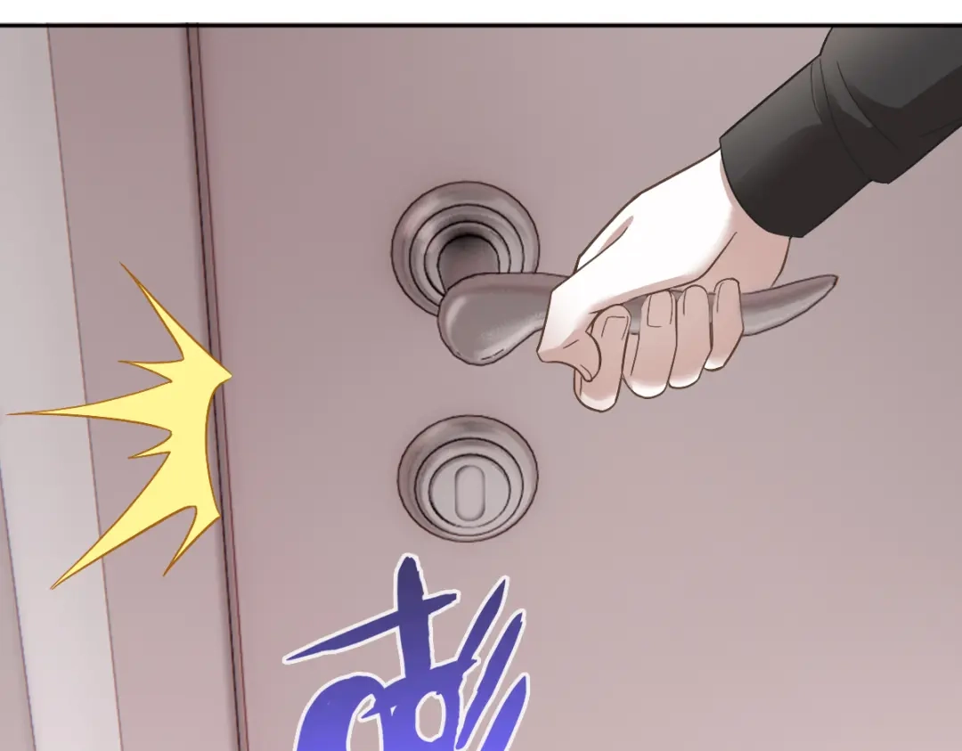 《星官图》002那人成了我的老师？ 第167页