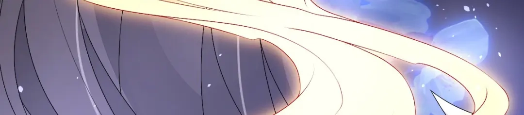 《星官图》002那人成了我的老师？ 第22页