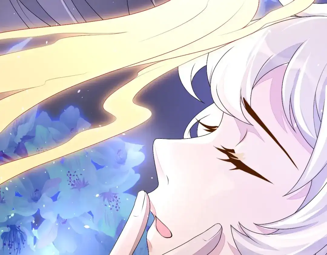 《星官图》002那人成了我的老师？ 第23页