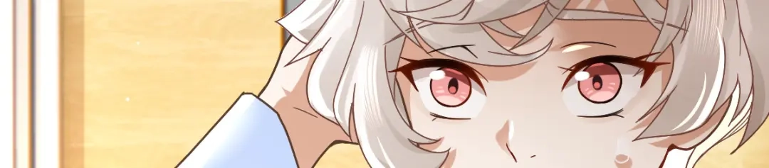 《星官图》002那人成了我的老师？ 第141页