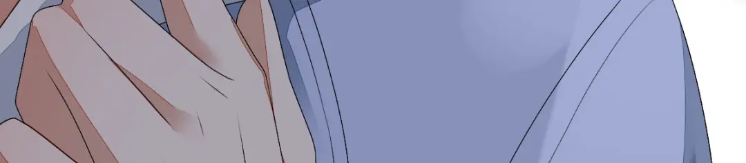 《星官图》002那人成了我的老师？ 第86页