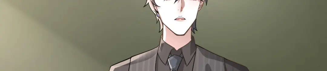 《星官图》002那人成了我的老师？ 第102页