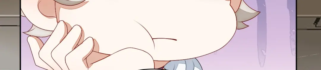 《星官图》002那人成了我的老师？ 第14页