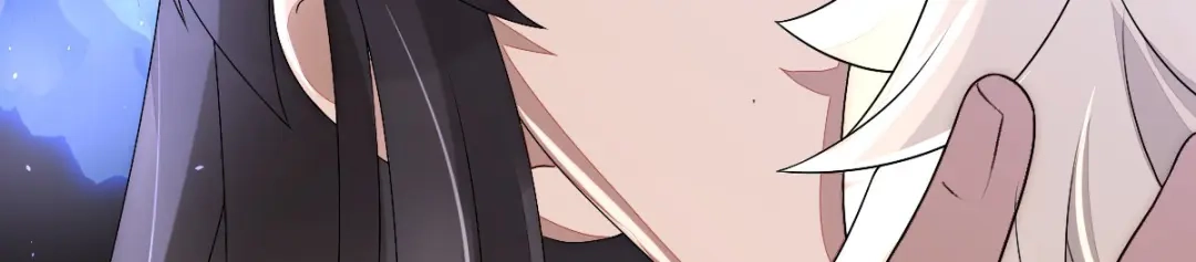 《星官图》002那人成了我的老师？ 第20页