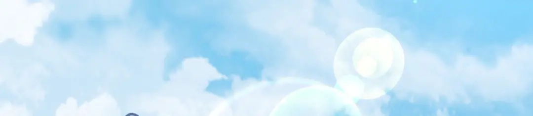 《星官图》002那人成了我的老师？ 第6页