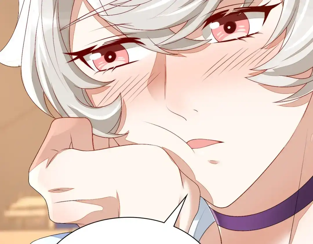 《星官图》002那人成了我的老师？ 第31页
