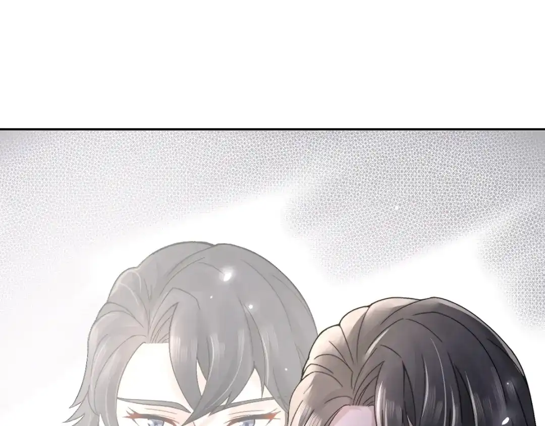 《星官图》002那人成了我的老师？ 第105页