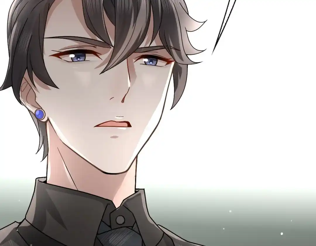 《星官图》002那人成了我的老师？ 第144页