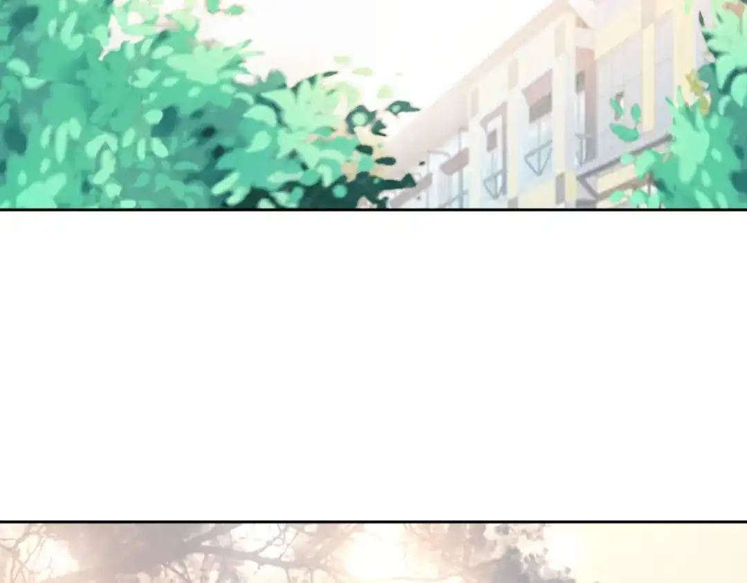 《星官图》002那人成了我的老师？ 第9页
