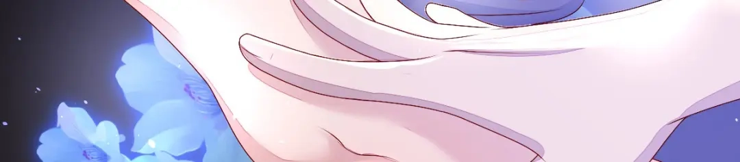 《星官图》002那人成了我的老师？ 第28页