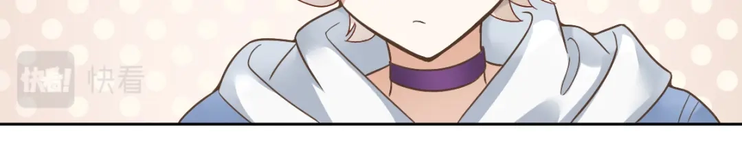 《星官图》002那人成了我的老师？ 第161页
