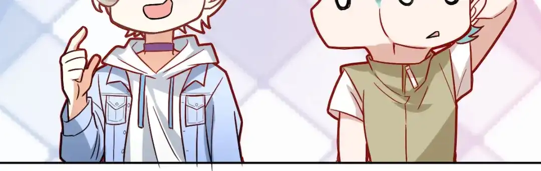 《星官图》002那人成了我的老师？ 第147页