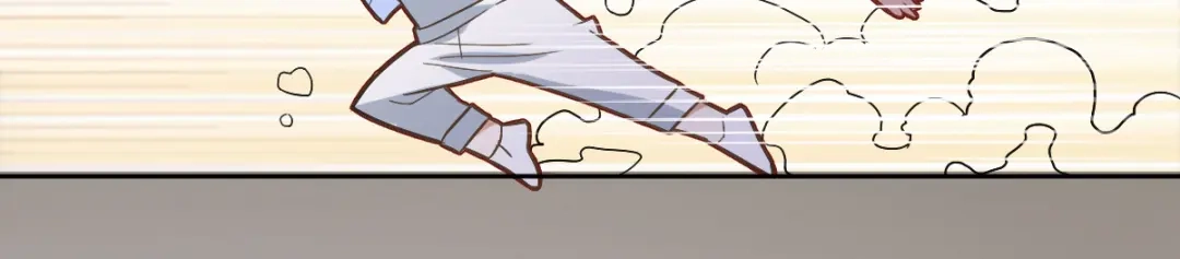 《星官图》002那人成了我的老师？ 第126页