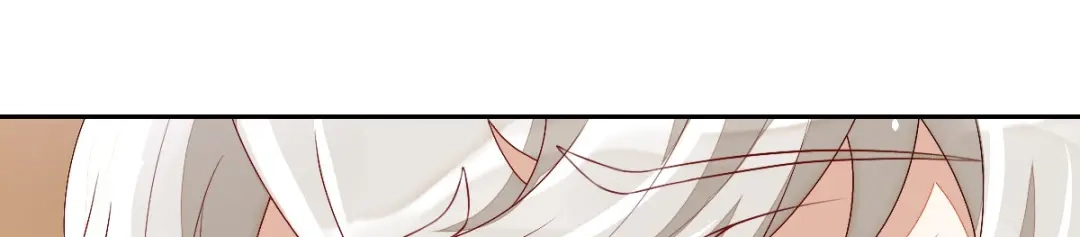 《星官图》002那人成了我的老师？ 第30页