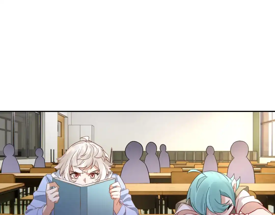 《星官图》002那人成了我的老师？ 第95页