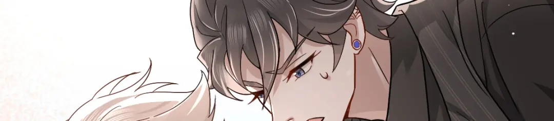 《星官图》003救命！有怪物！ 第66页